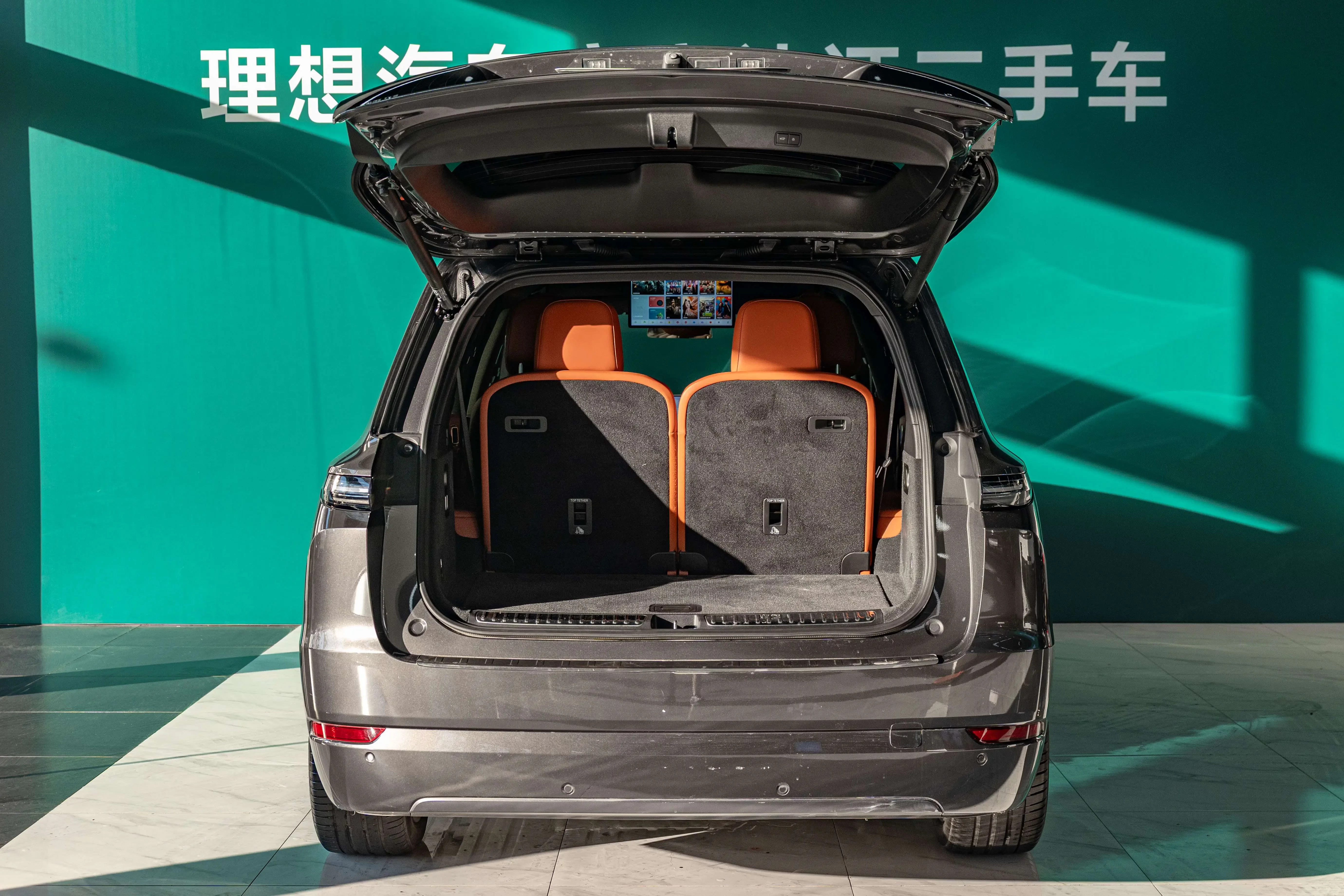 catalog-car-20