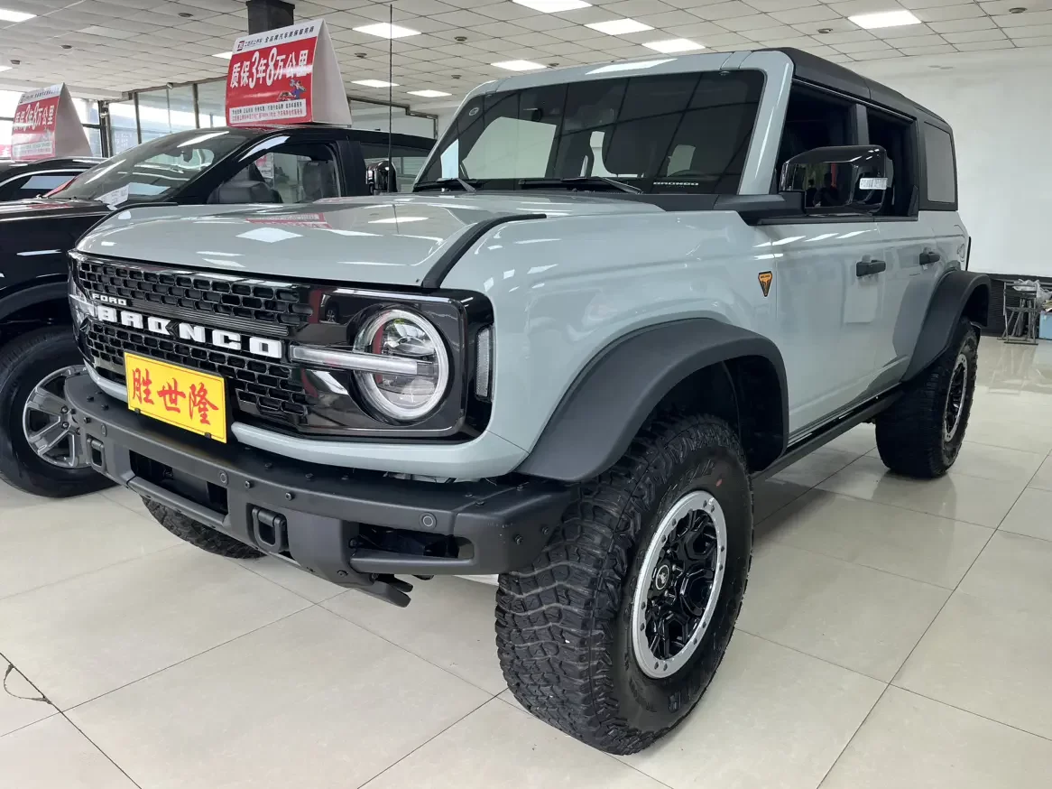 Ford rama