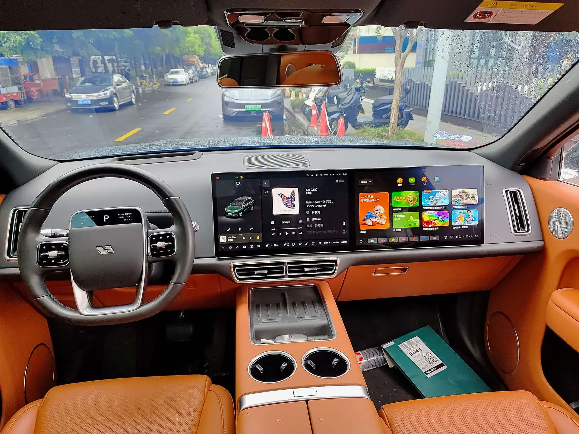 catalog-car-6