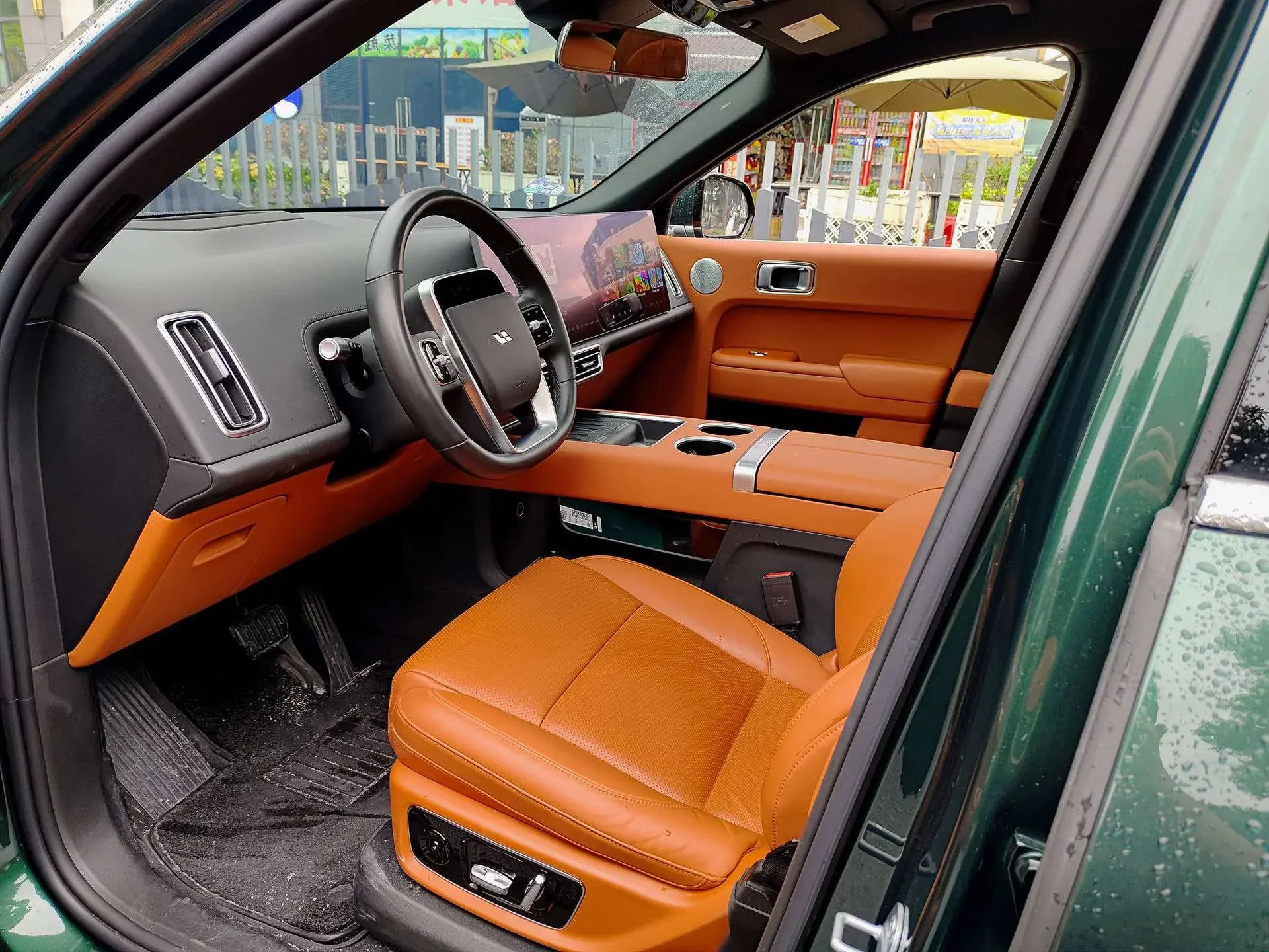 catalog-car-7