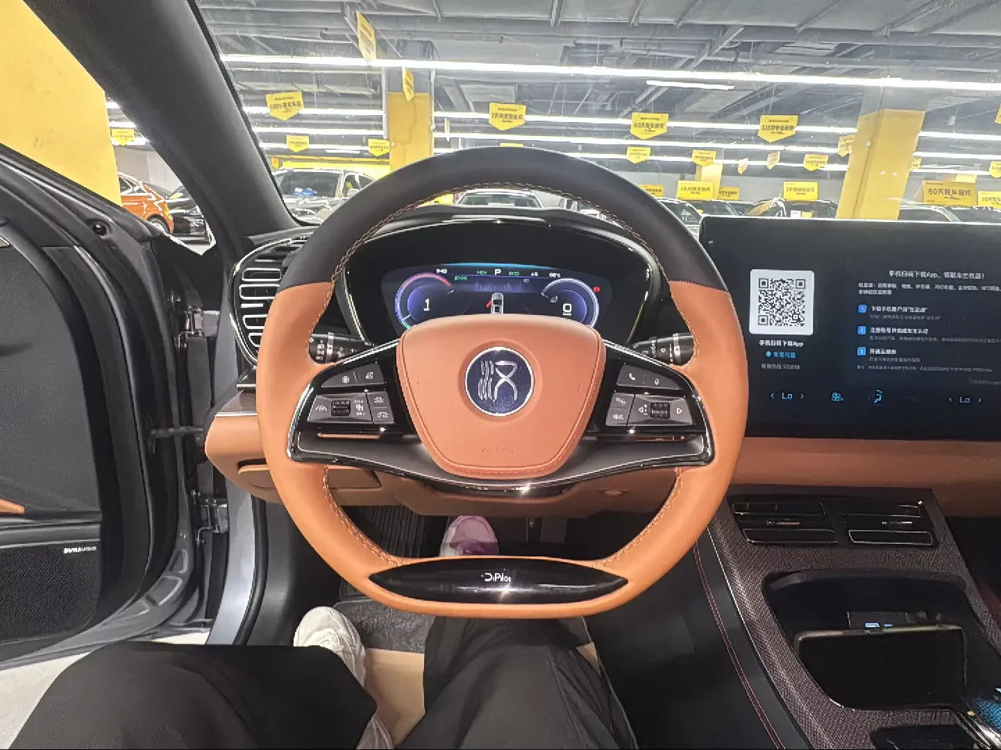 catalog-car-7