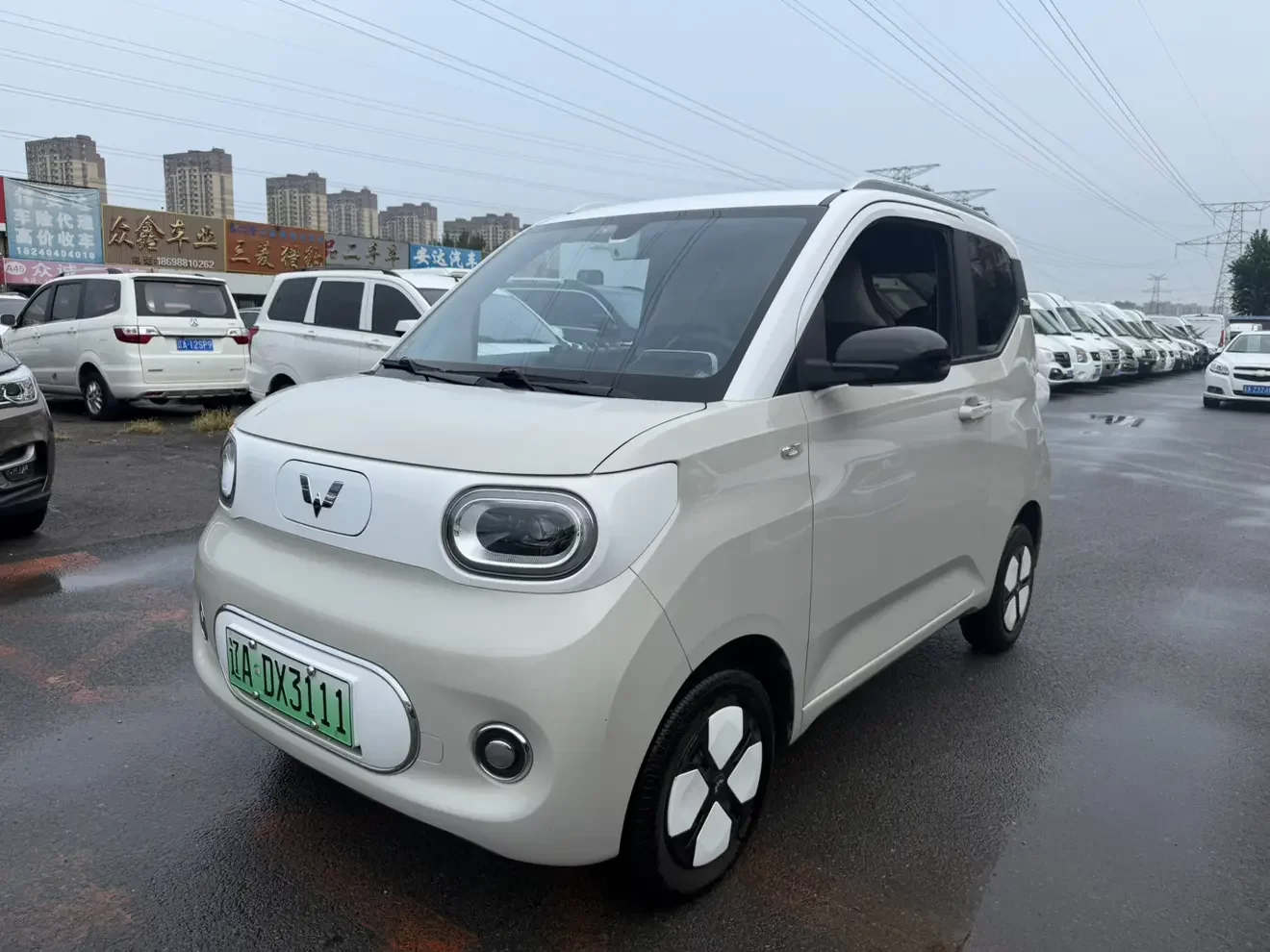 catalog-car-1
