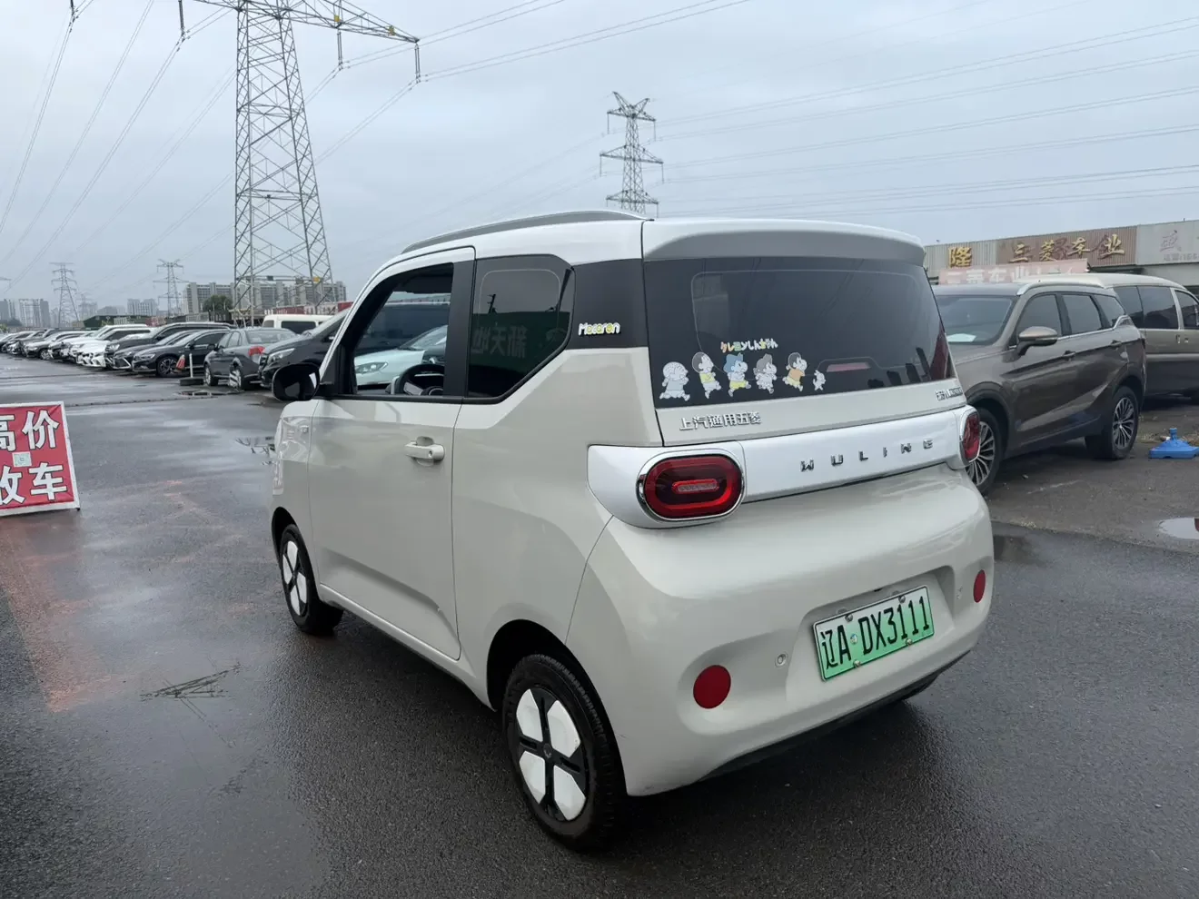 catalog-car-4