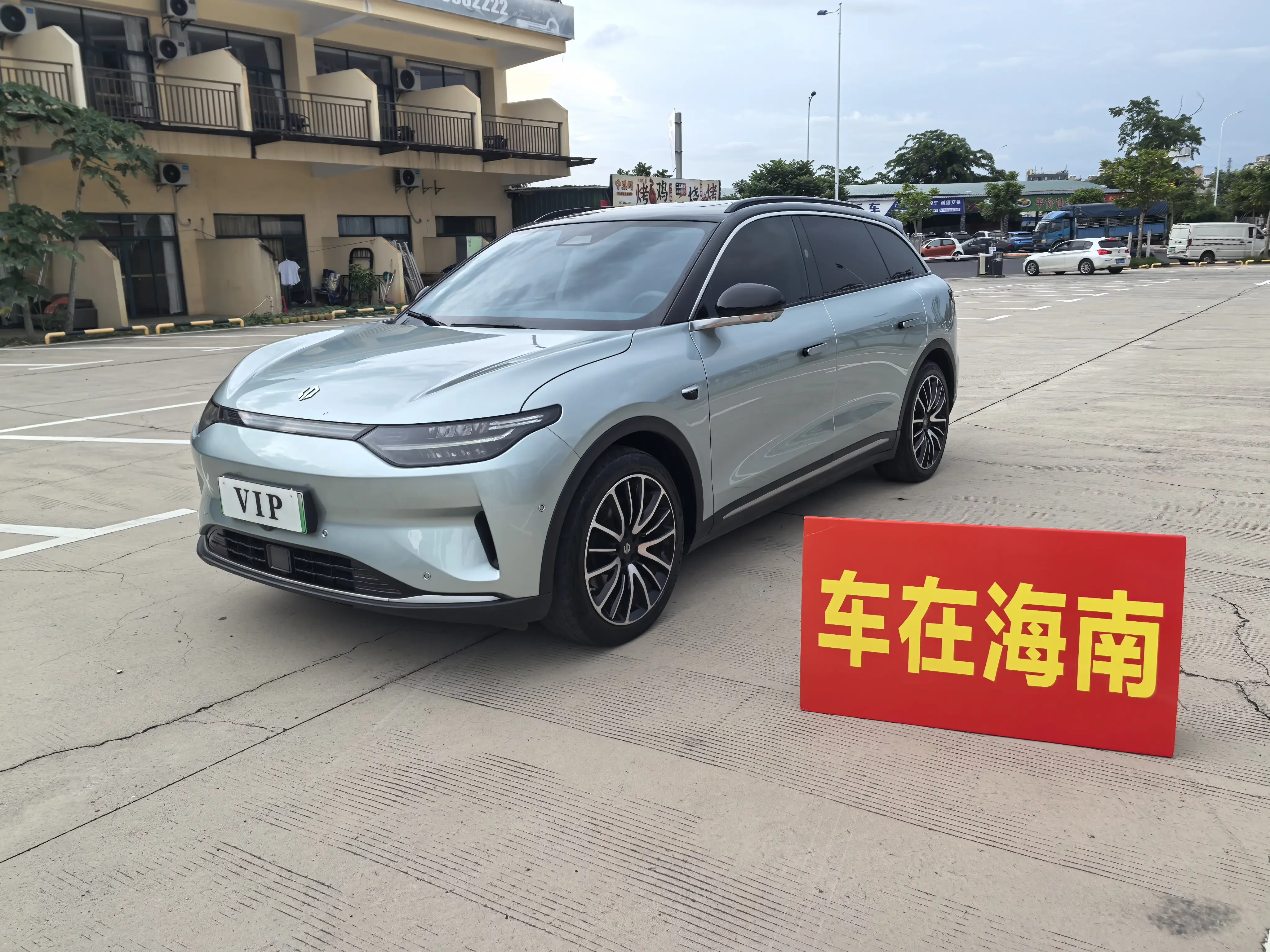 LEAPMOTOR C11