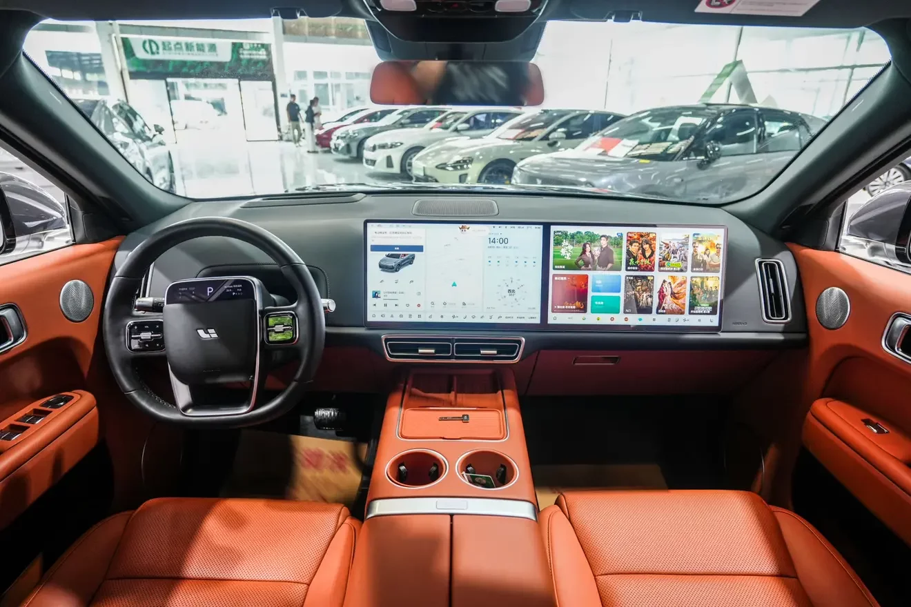 catalog-car-4