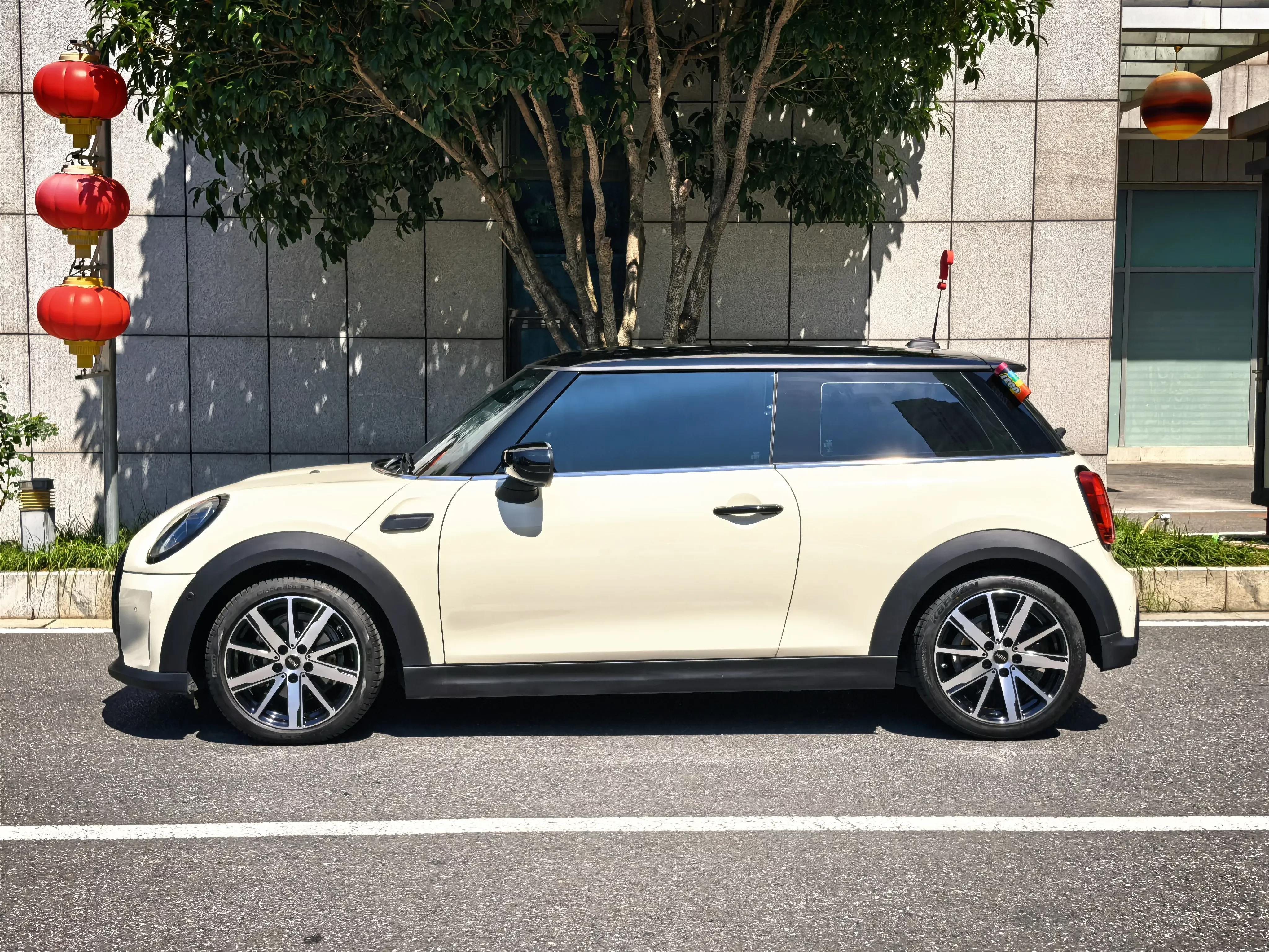 MINI