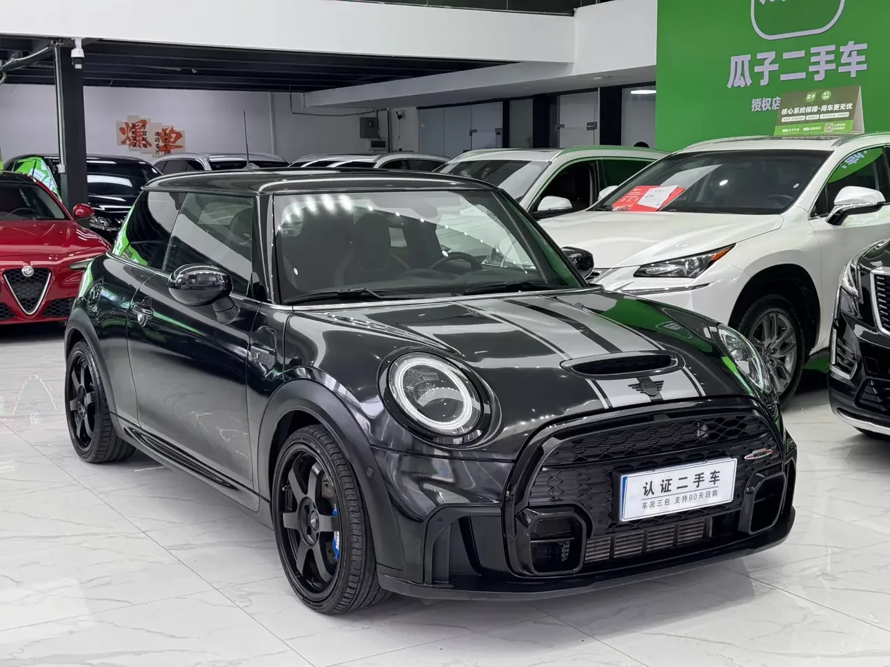 MINI