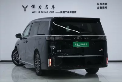Voyah Lantu Dreamer PHEV
