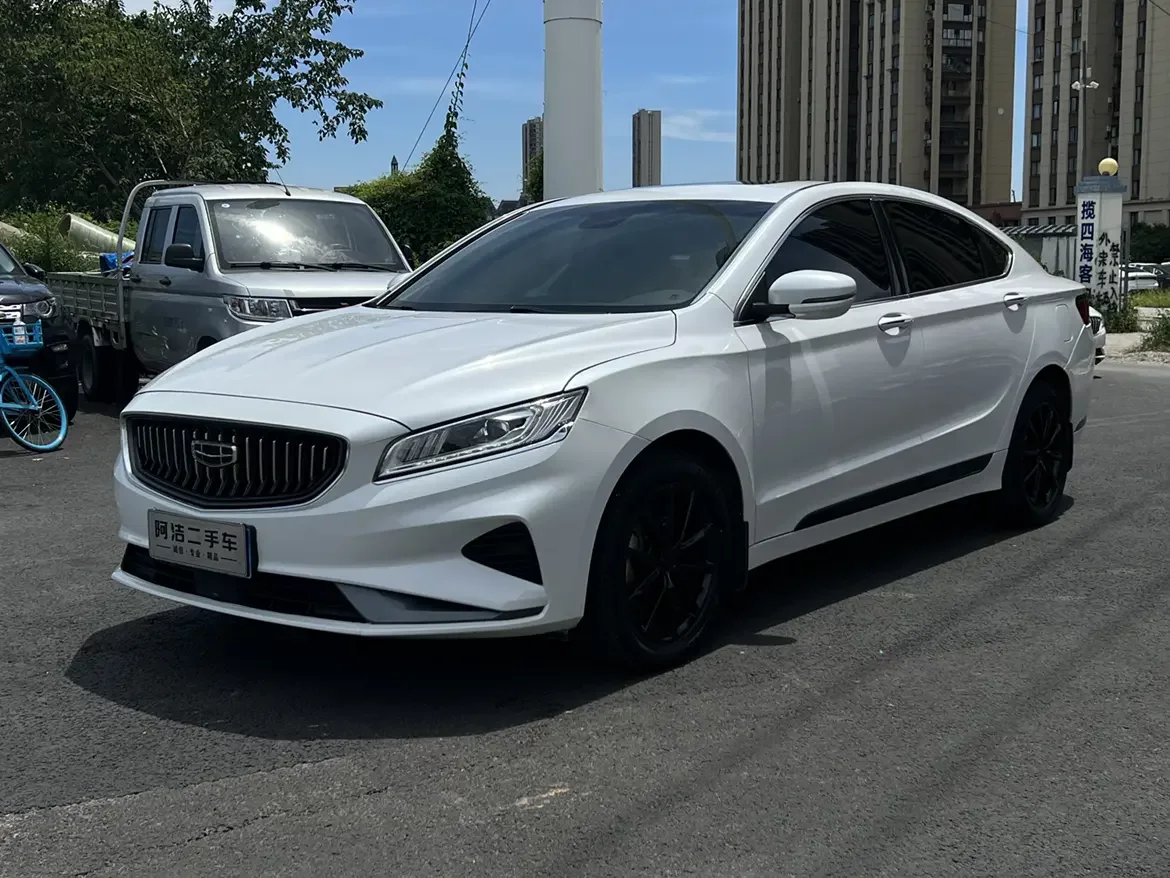 Geely Borui