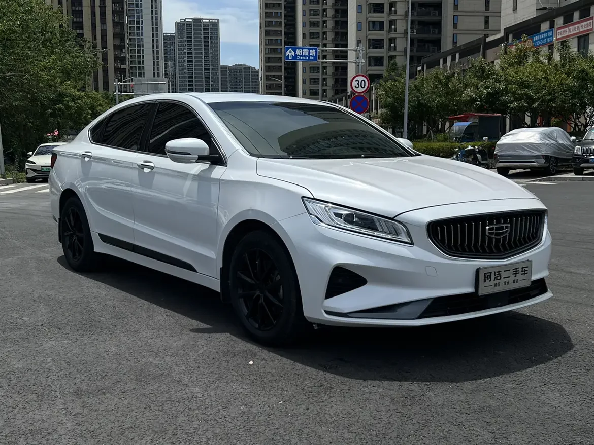 Geely Borui