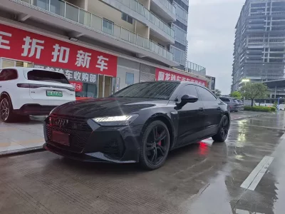 Audi A7L
