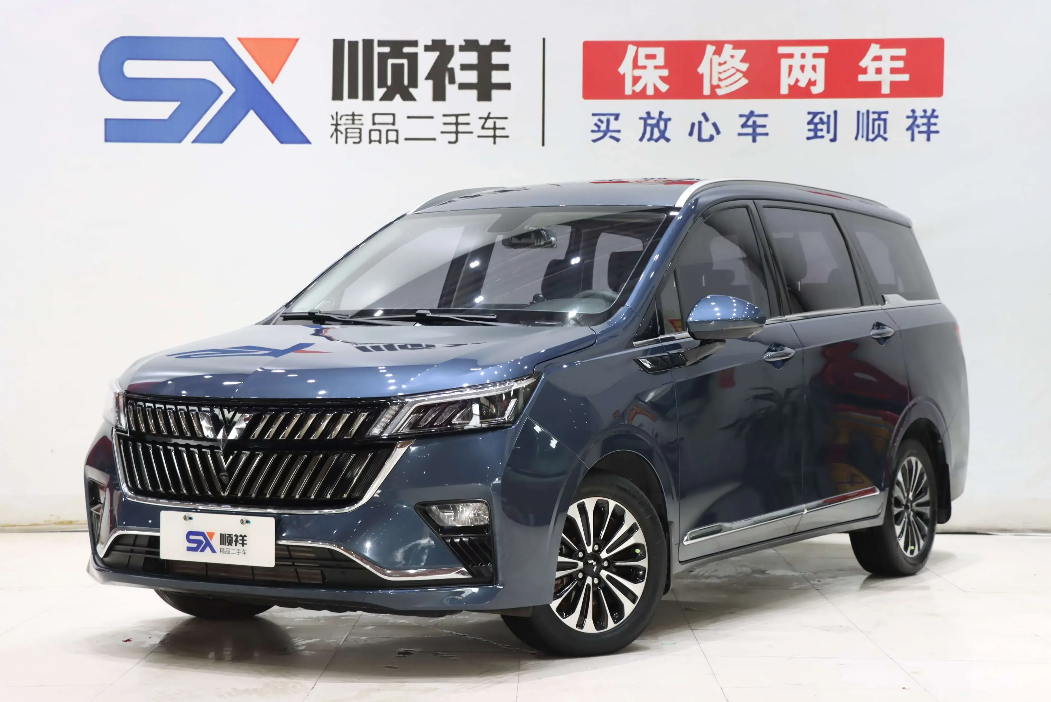 WULING JIACHEN