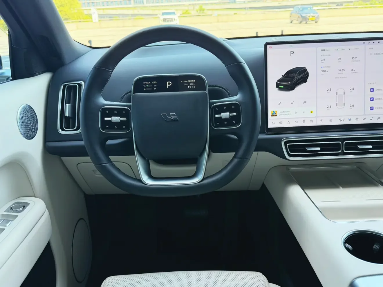 catalog-car-10
