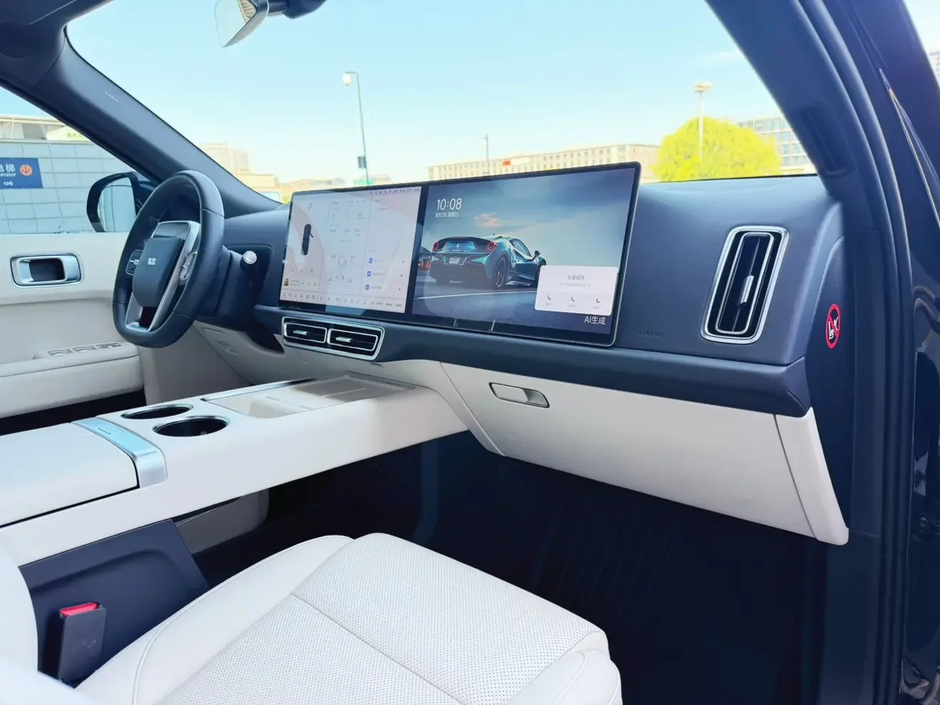 catalog-car-12