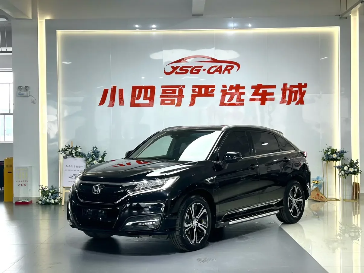 Honda UR-V