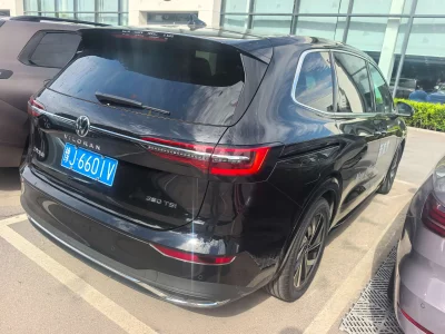 Volkswagen Weiran