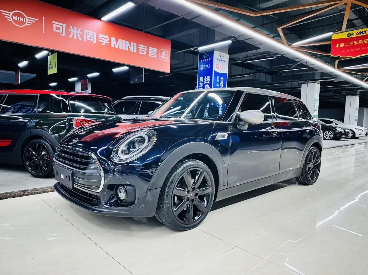 MINI CLUBMAN