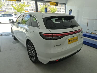 Shangjie H5