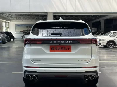 Jetour Jietu X70 PLUS