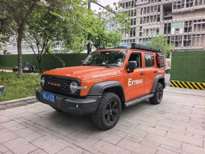 TANK 300