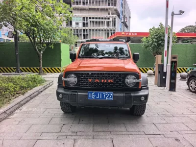 TANK 300