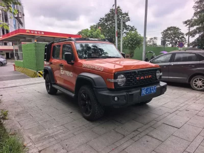 TANK 300
