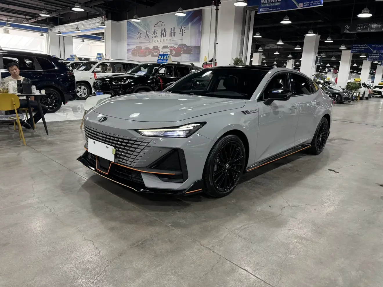CHANGAN UNI-V