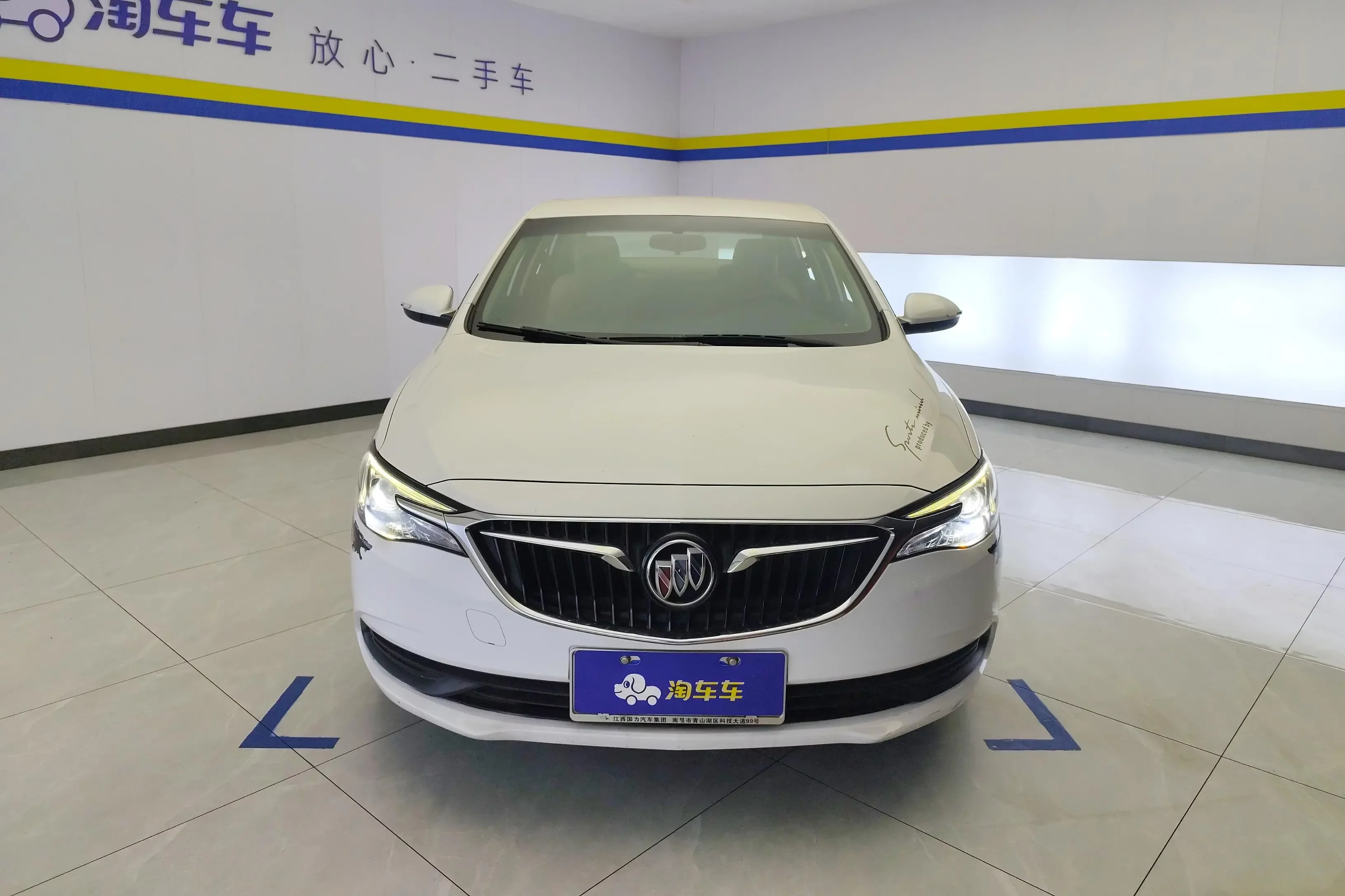 Buick Yinglang