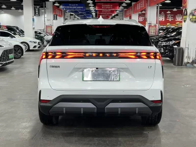 Geely Galaxy L7