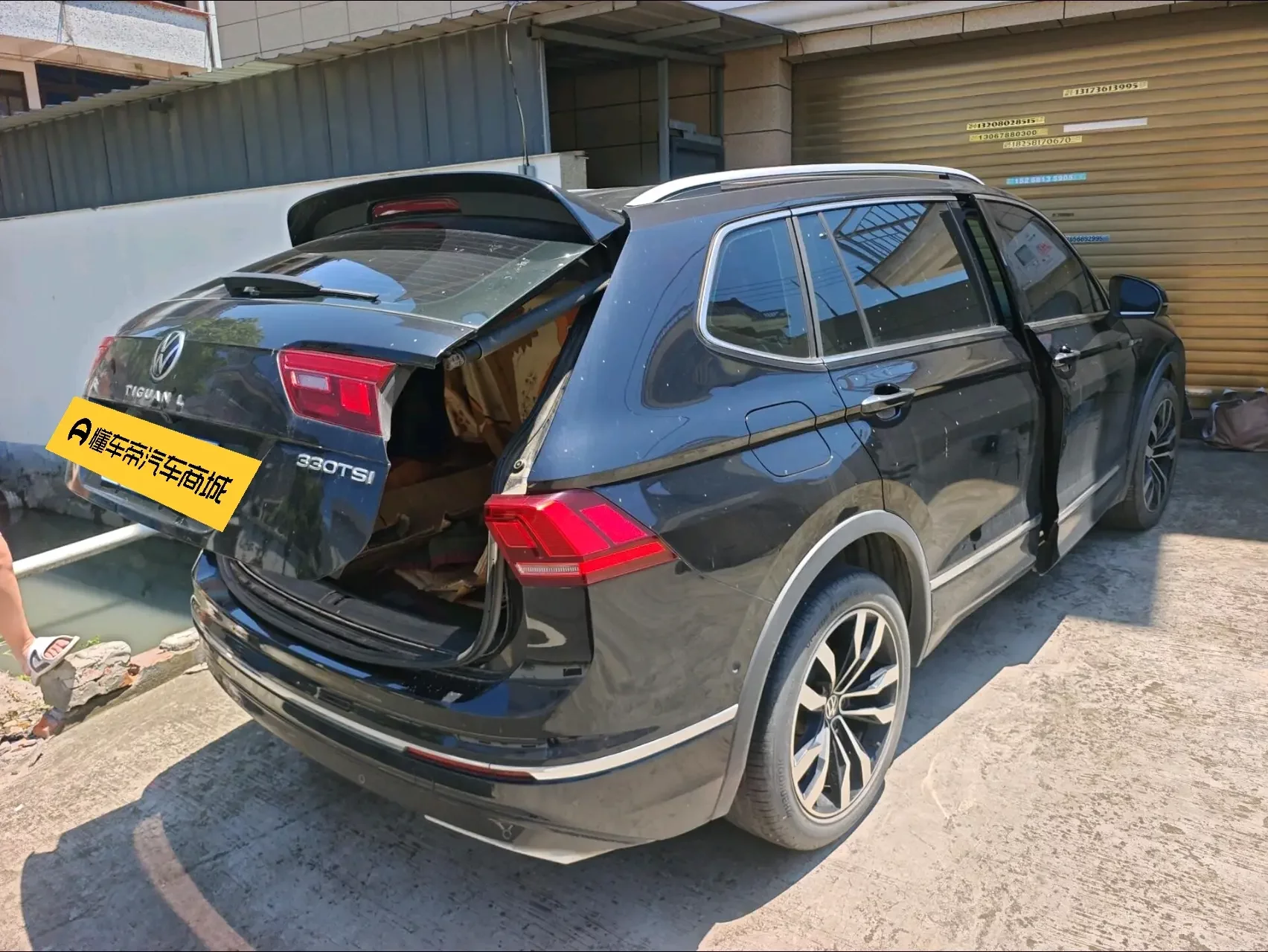 Volkswagen Tiguan L
