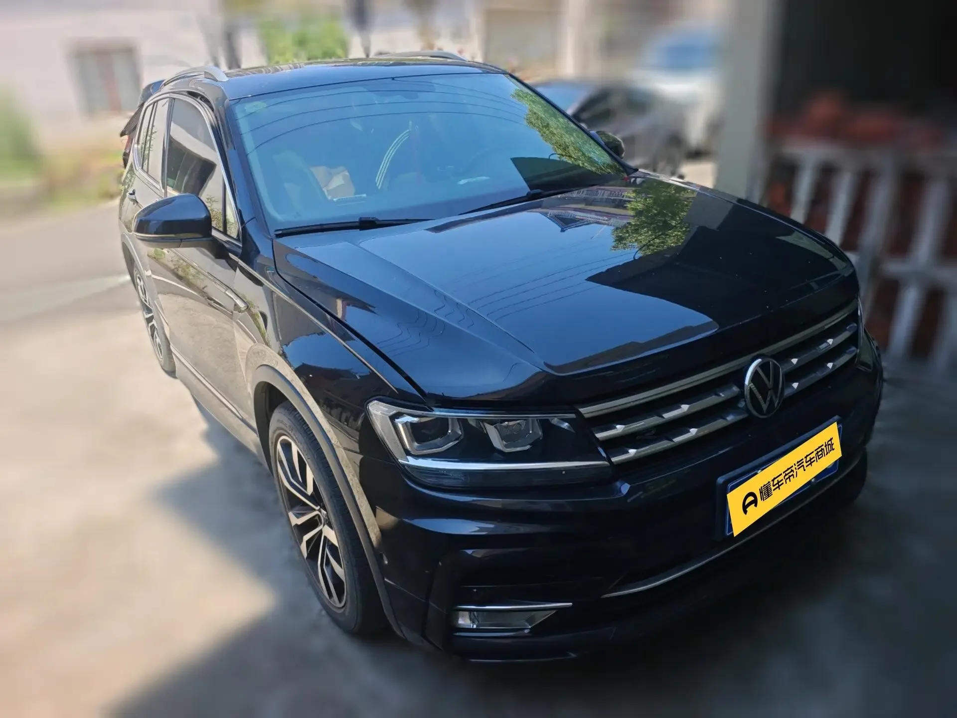 Volkswagen Tiguan L