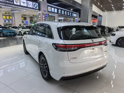 Shangjie H5