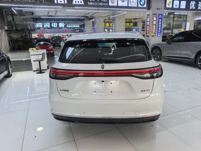 Shangjie H5