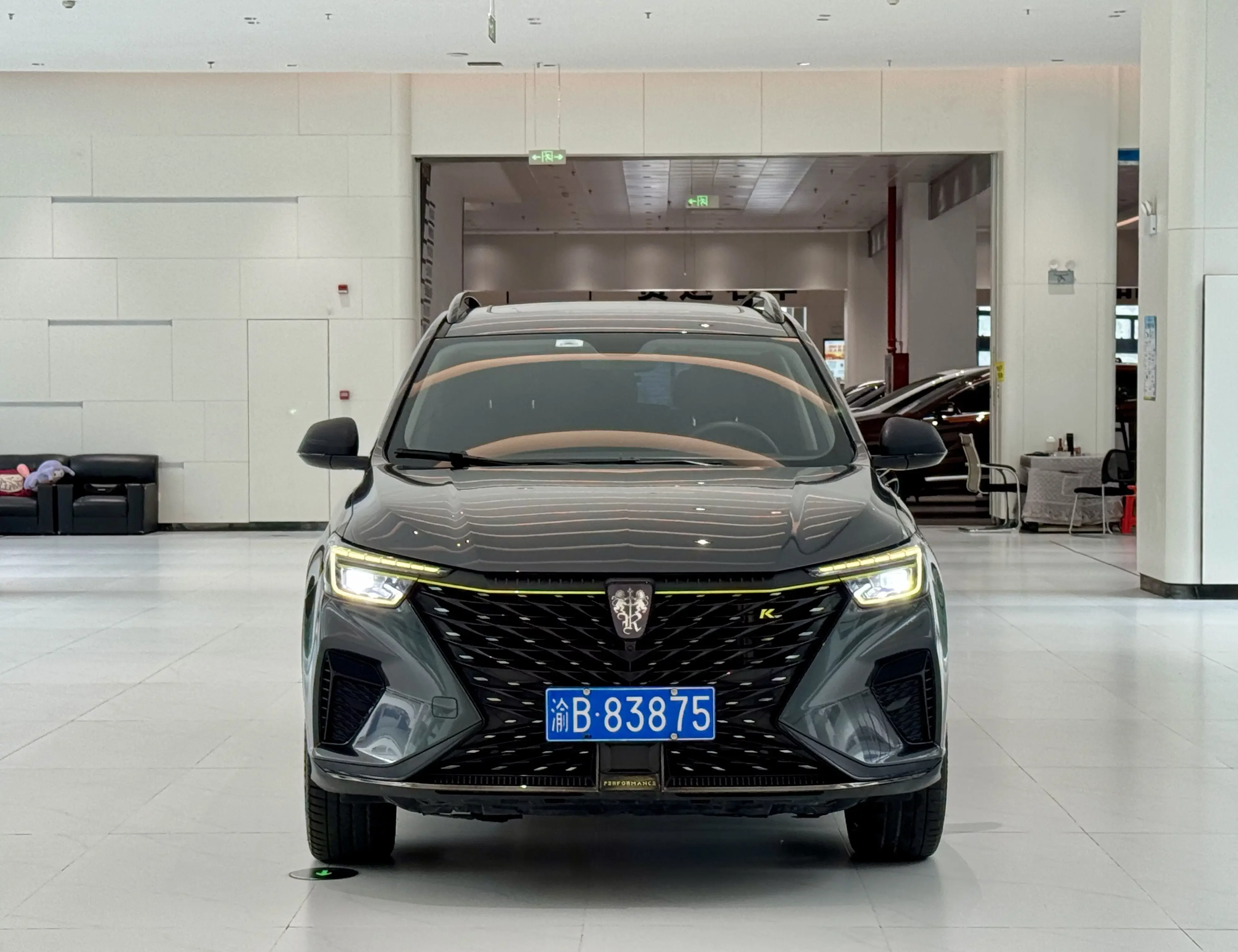 Roewe RX5