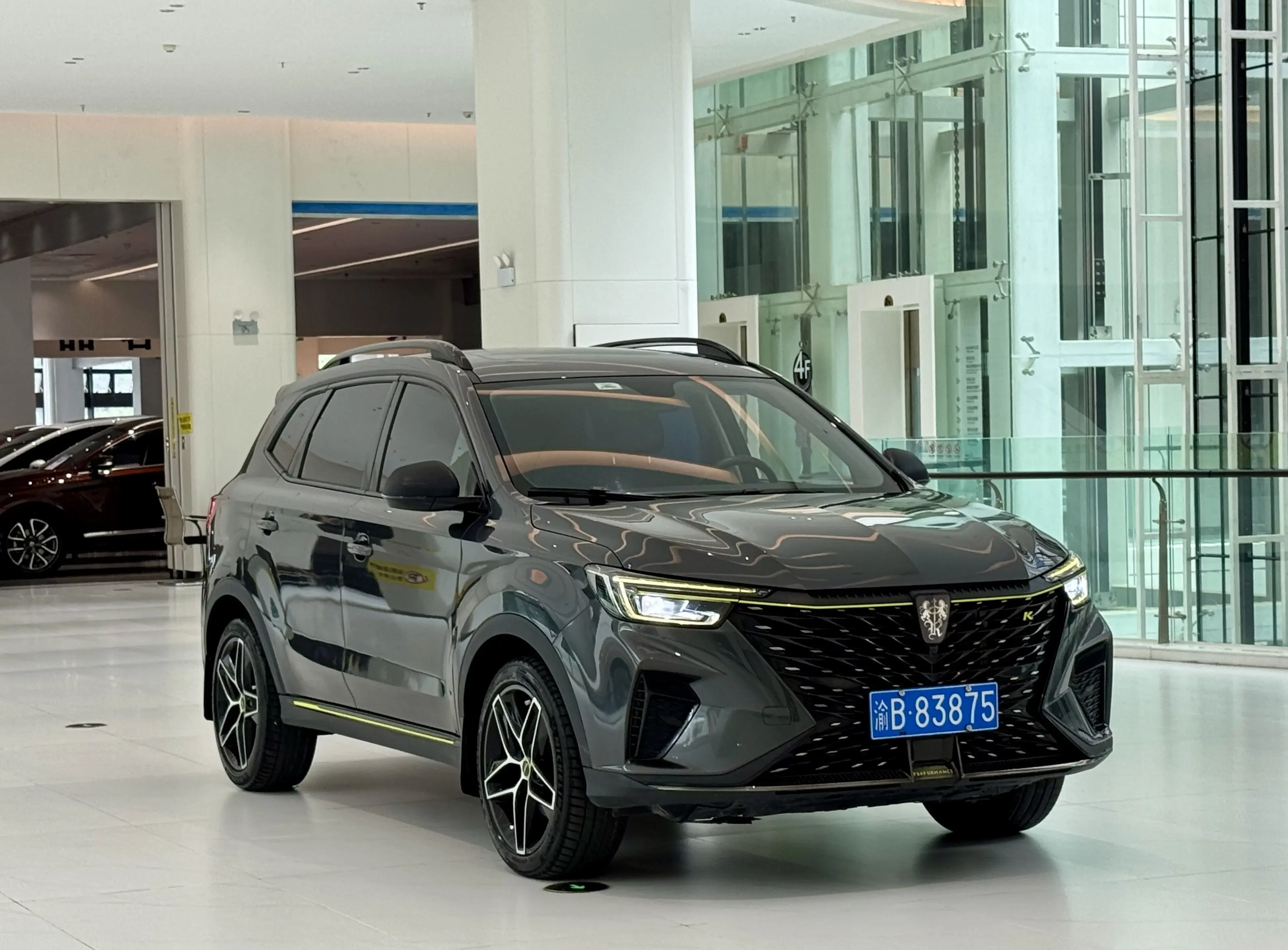 Roewe RX5