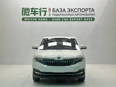 Skoda Comek