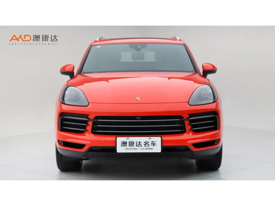 Porsche Cayenne E-Hybrid
