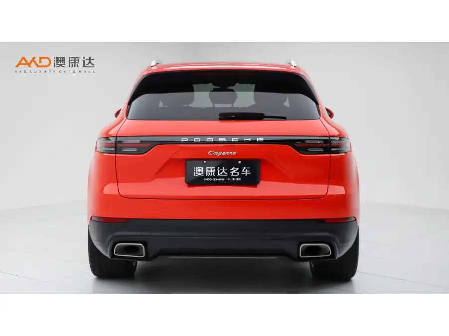 Porsche Cayenne E-Hybrid