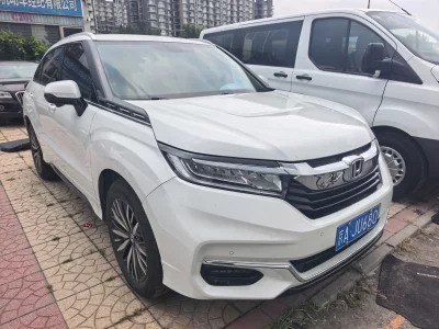 Honda Avancier