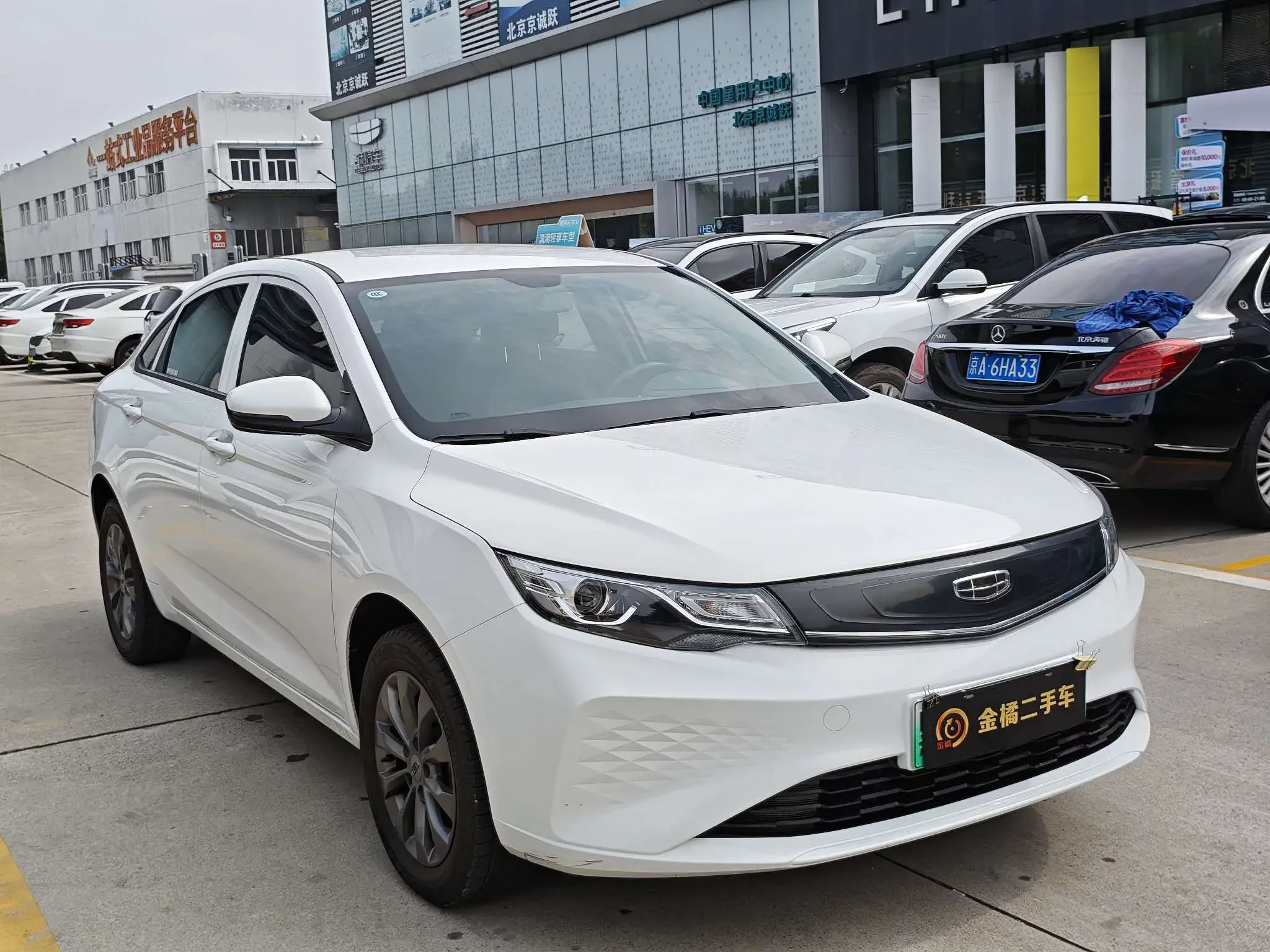 Geely Emgrand EV