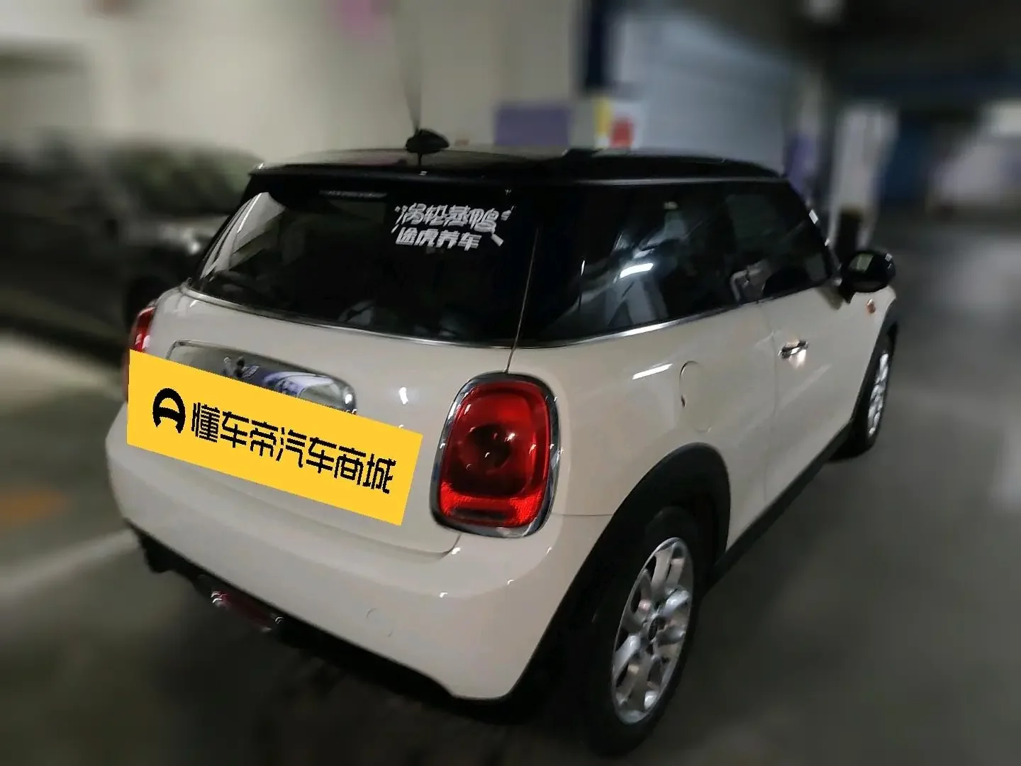 MINI 