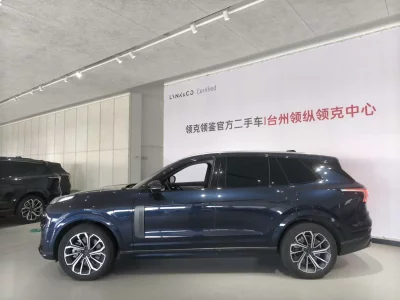 Lynk & Co 09 EM-P