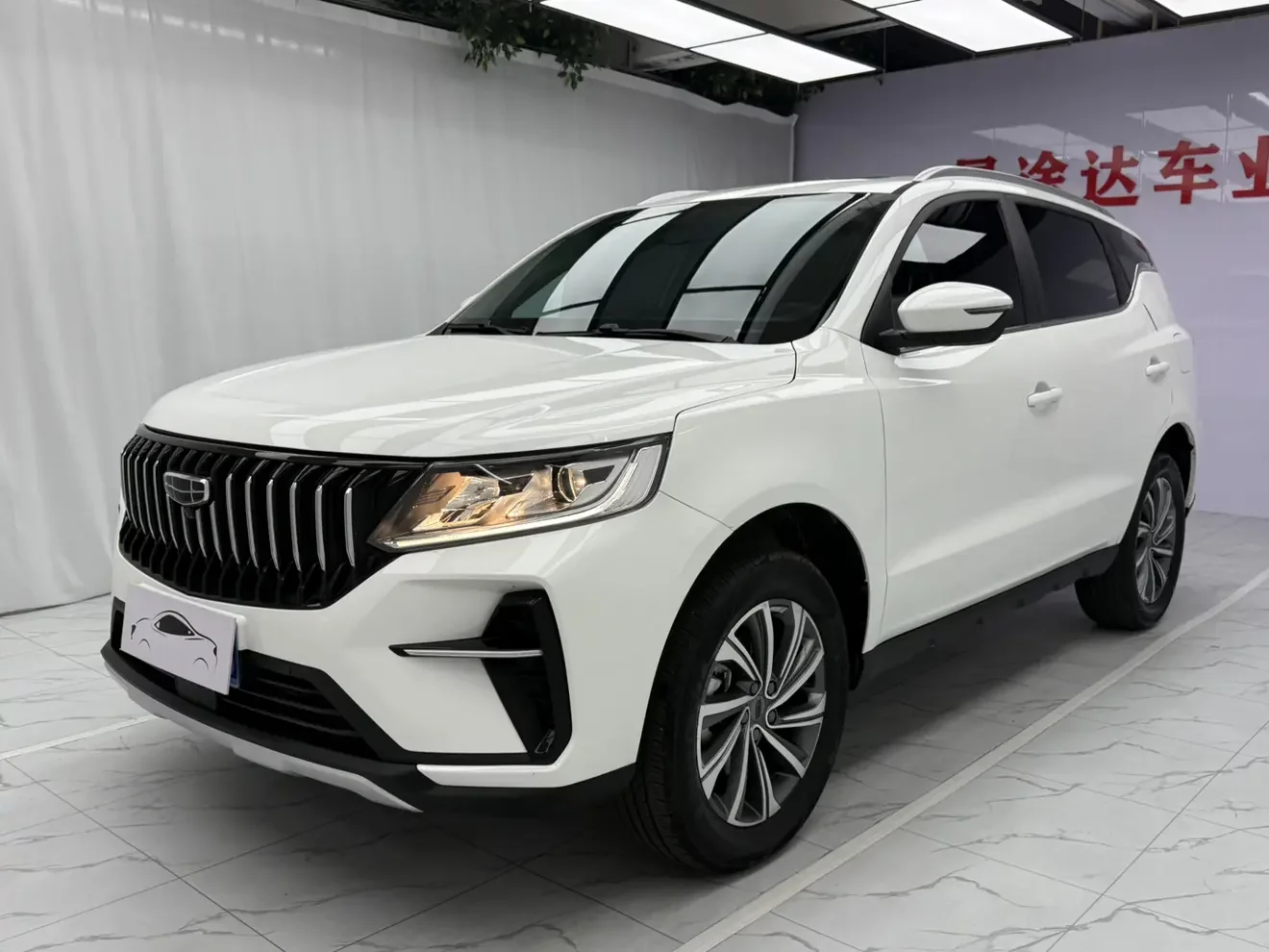 GEELY VISION X6