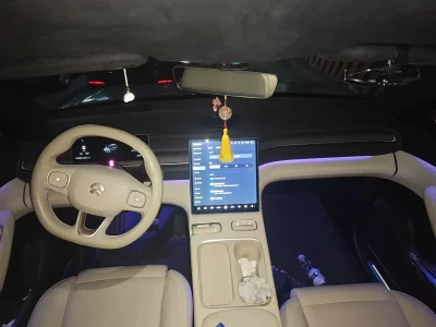 NIO ES6