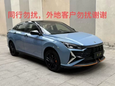 Dongfeng Yixuan