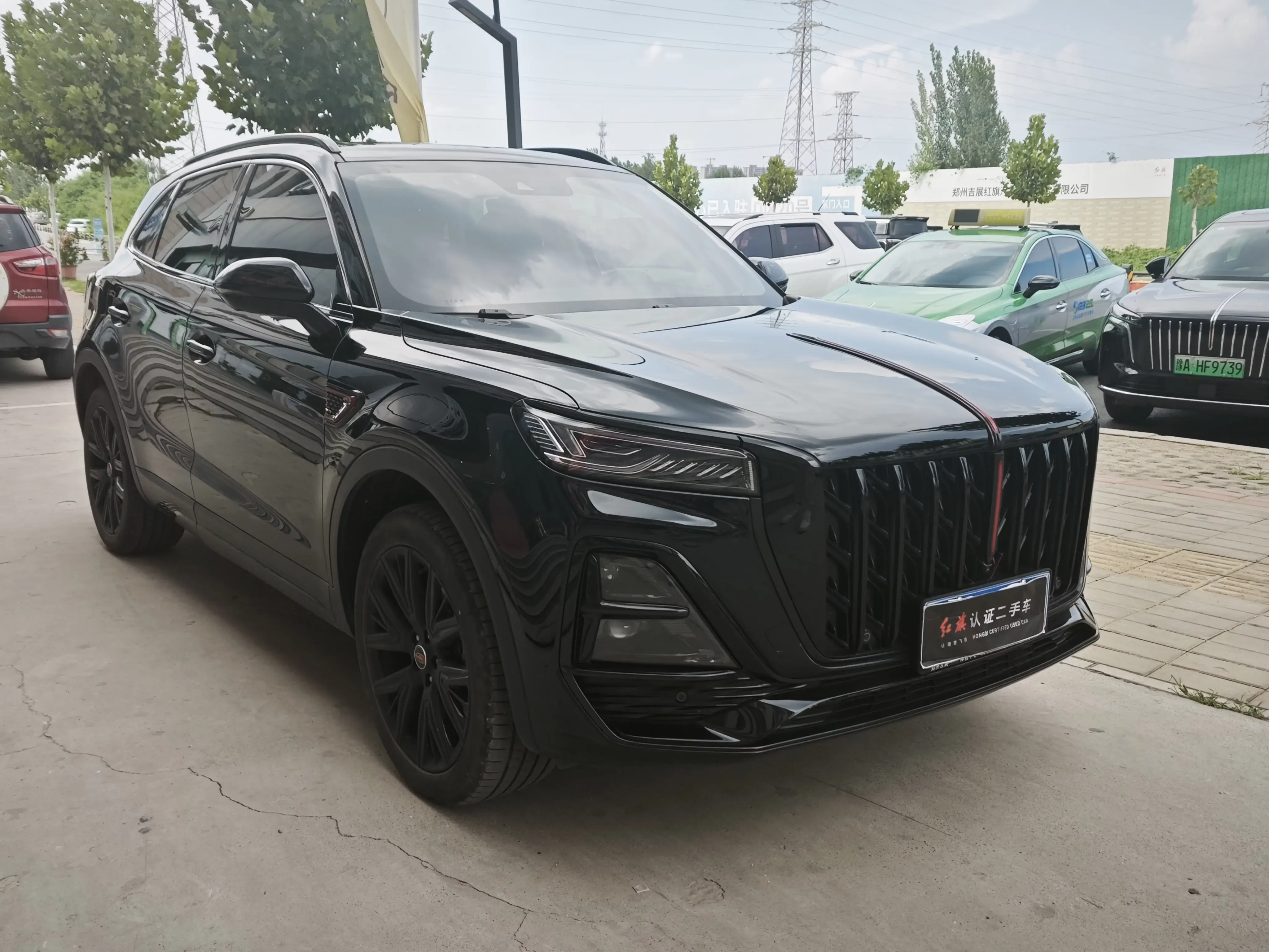 Hongqi HS5