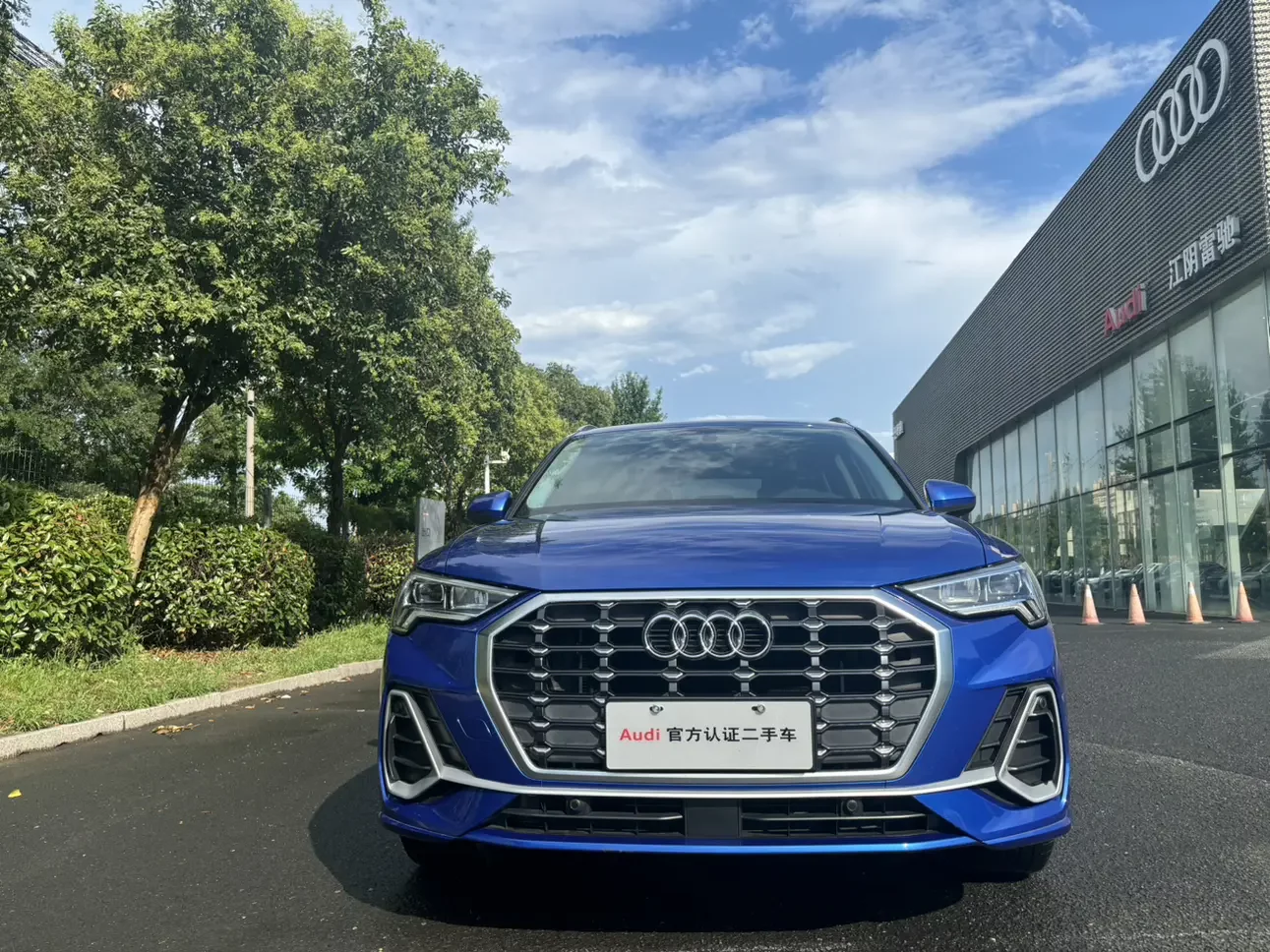 Audi Q3
