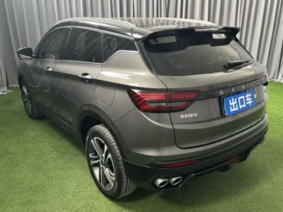 Geely Binyue