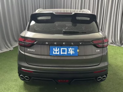 Geely Binyue