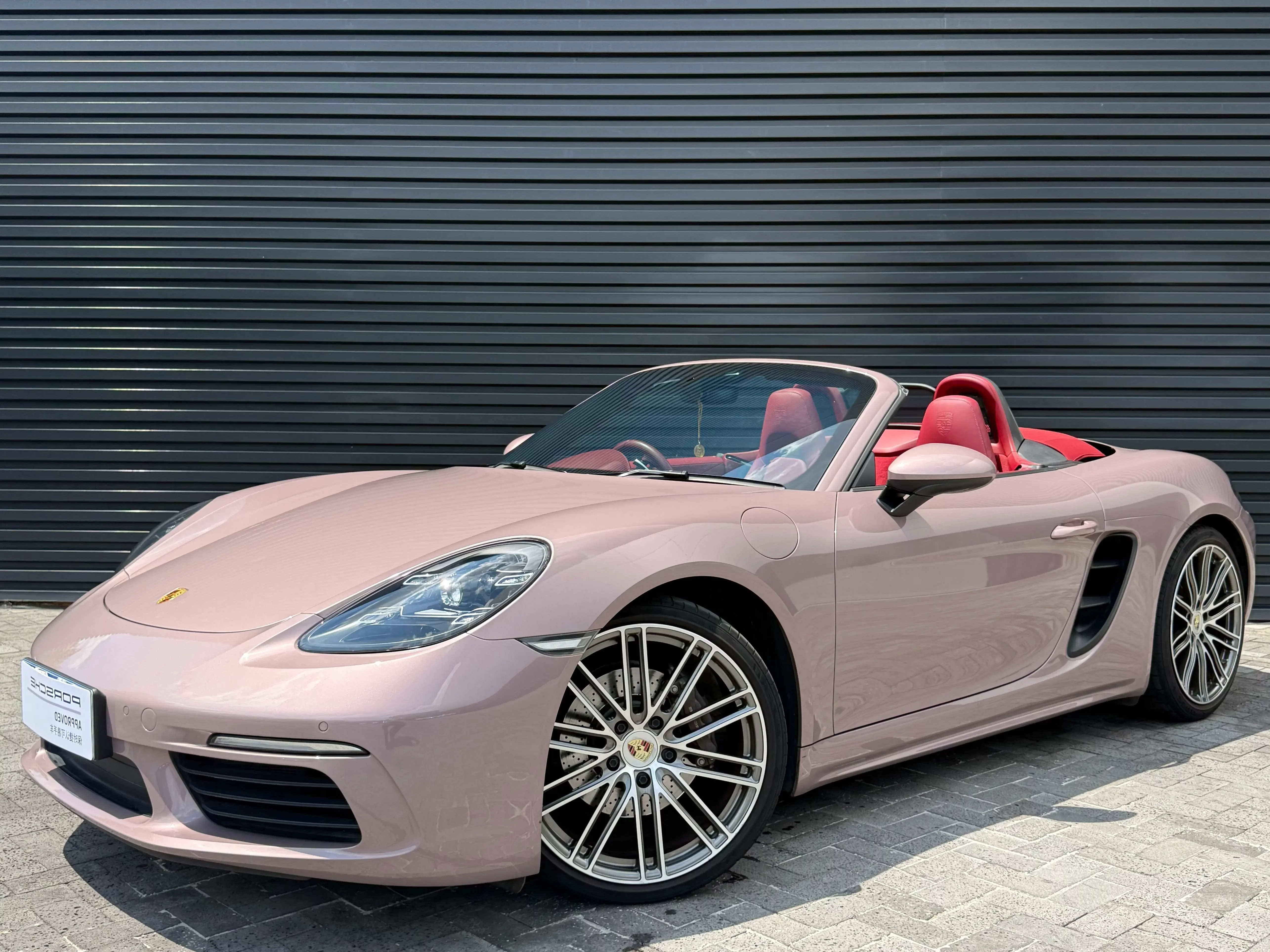 Porsche 718